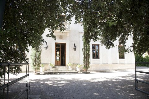 阿尔坎塔拉卡萨庄园酒店(Casa Viña de Alcántara)