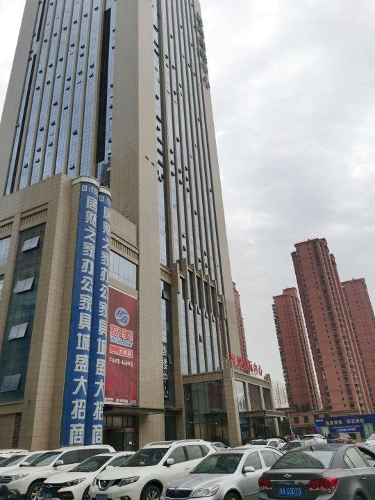 港湾家庭公寓(兰州文理学院店)