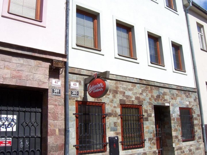 布尔诺公寓(Apartmány Brno)