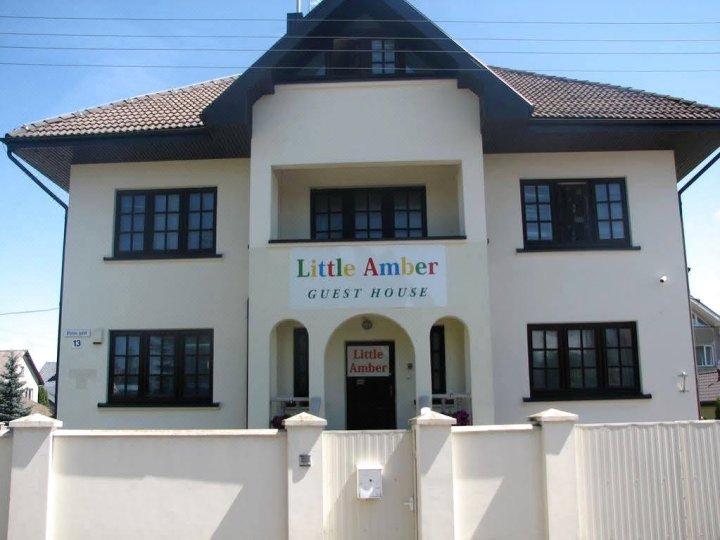 小小琥珀旅馆(Little Amber Guest House)