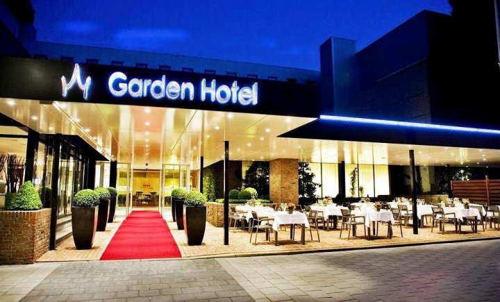 彼尔德伯格酒店(Bilderberg Garden Hotel)