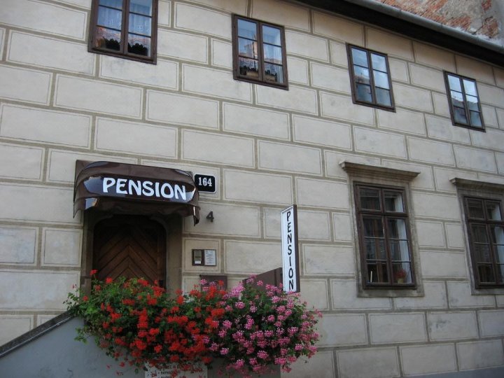 阿查旅馆(Pension Archa)