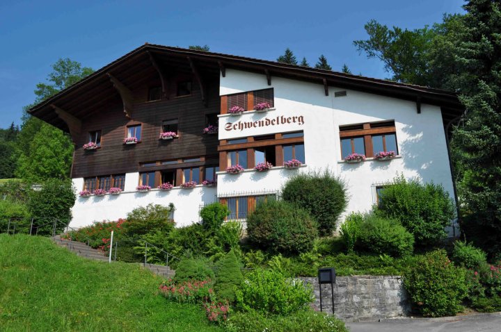 卢塞恩霍尔夫斯文德堡酒店(Gasthaus Schwendelberg Luzern-Horw)
