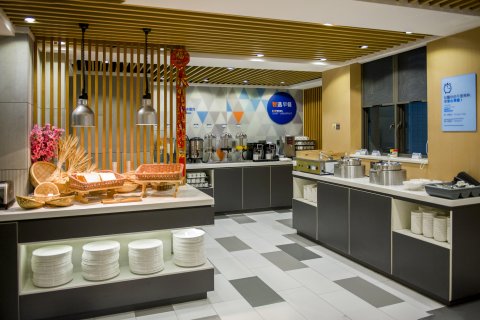 佛山禅城智选假日酒店(魁奇路地铁站创意产业园店)