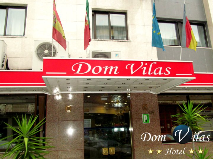 多姆别墅酒店(Hotel Dom Vilas)