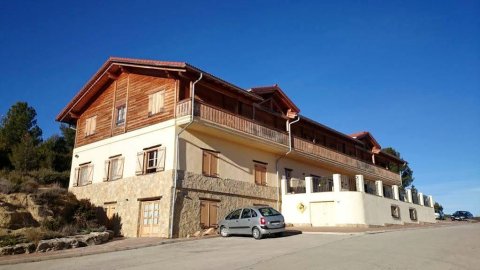 阿拉斯乡村酒店(Aras Rural)