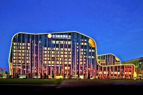 杭州白马湖建国饭店