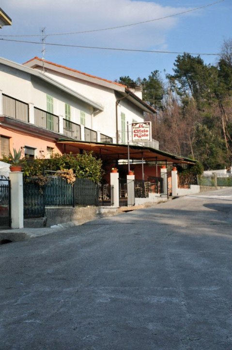 艾弗特卡米尔斯克奥皮恩诺罗酒店(Affittacamere Ciccio e Pinolo)