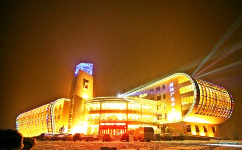 广电国际酒店(亚布力滑雪旅游度假区店)