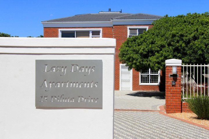 惬意时光公寓 - 开普敦(Lazy Days Apartments - Cape Town)