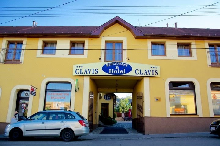 克拉维斯酒店(Hotel Clavis)