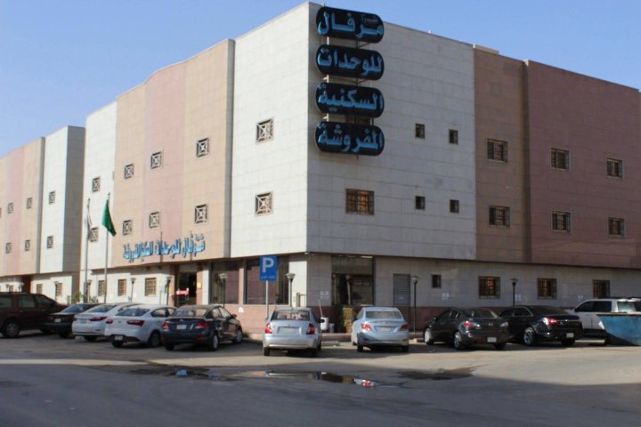 Merfal Monthly Apartments