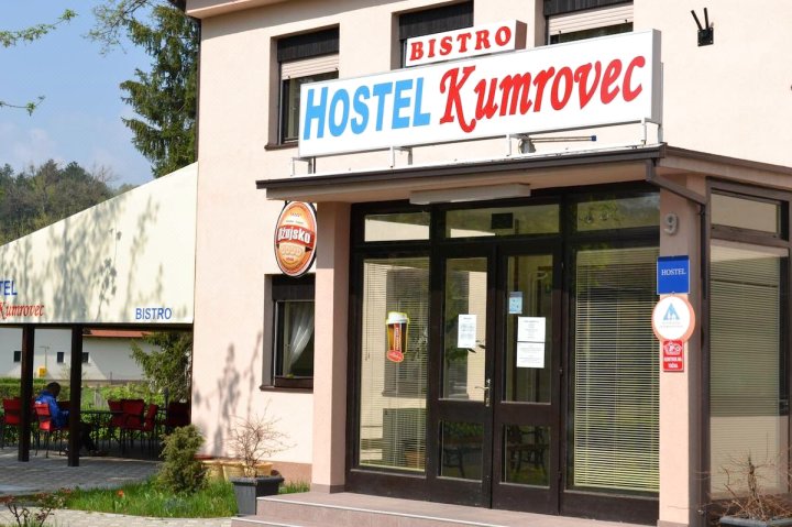 Hostel Kumrovec