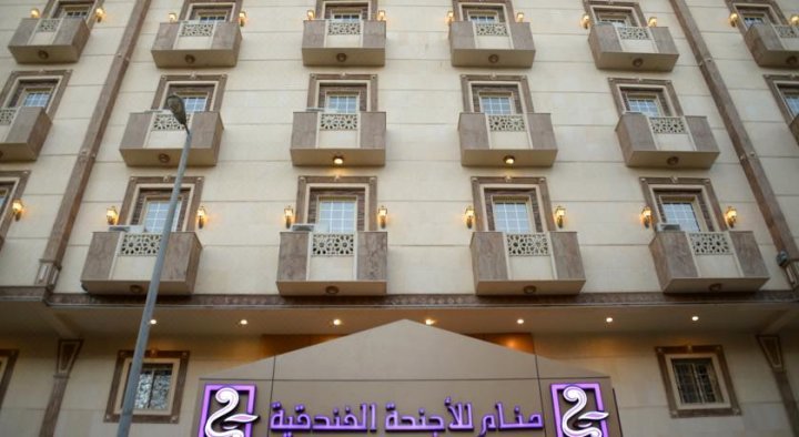 马南酒店式公寓(Manam Hotel Apartments)