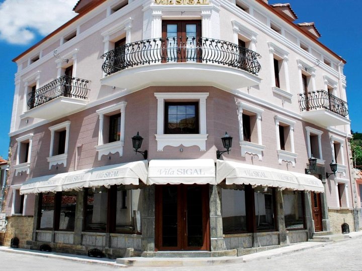 Hotel Vila Sigal Korce