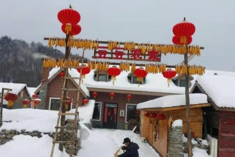 雪乡二浪河豆豆农家旅馆