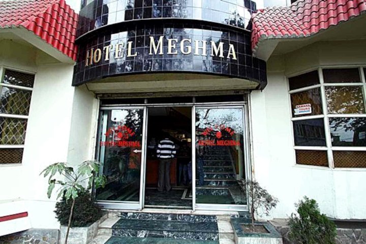 梅格玛酒店(Meghma Hotel)