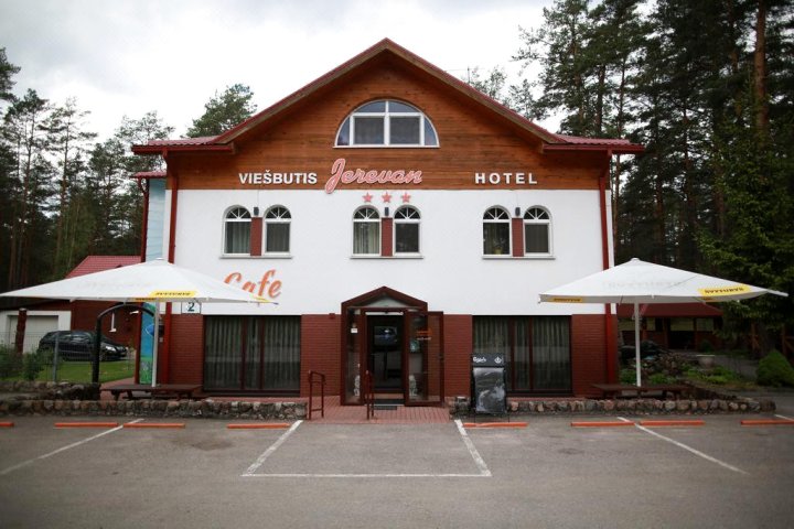 吉瑞瓦酒店(Hotel Jerevan)