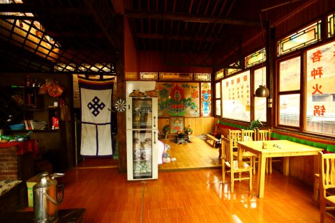 丽江泸沽湖逸尘精品客栈