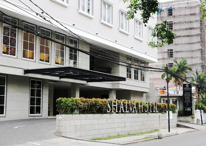 雅加达沙尔瓦酒店(Hotel Shalva Jakarta)