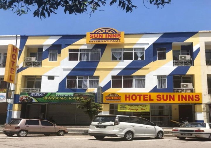 佩马斯加亚太阳旅馆(Sun Inns Permas Jaya)