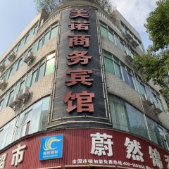 酒店头图