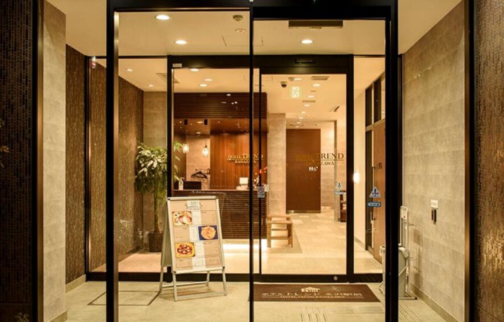 挂川站前时髦酒店(Hotel Trend Kanazawa Ekimae)