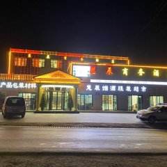 酒店头图