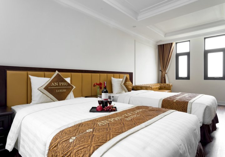 An Phu越南河内豪华酒店(An Phu Ha Long Luxury Hotel)