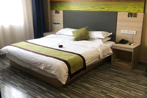 安康假日宾馆(淮北火车站店)