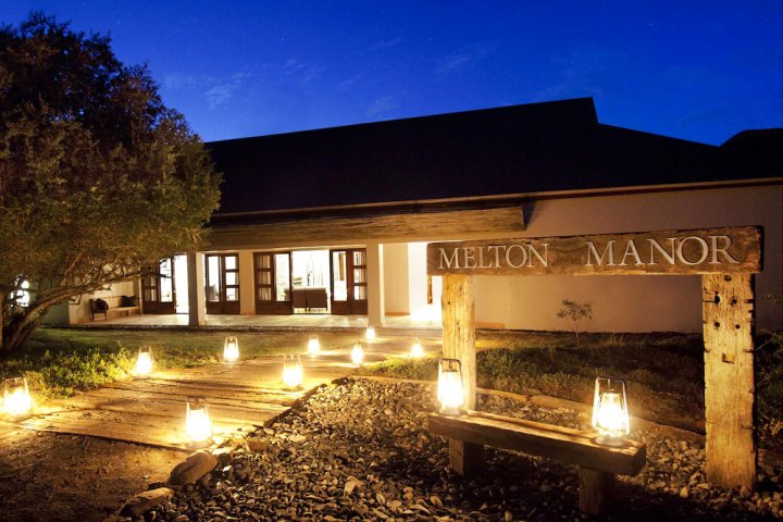 梅尔顿庄园酒店(Melton Manor)