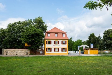 布鲁科特霍夫酒店(Hotel Bruckertshof)