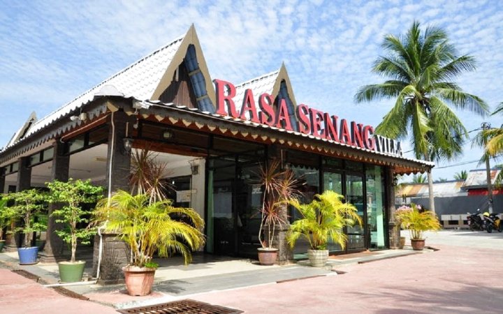 拉沙沙扬别墅酒店(Rasa Senang Villa)