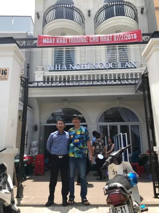 诺朗青年旅舍(Hostel Ngoc Lan)