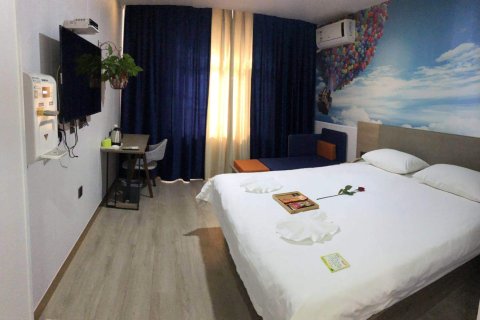 千里行客栈(沙河建设路店)