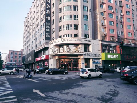 凤城银泰商务宾馆