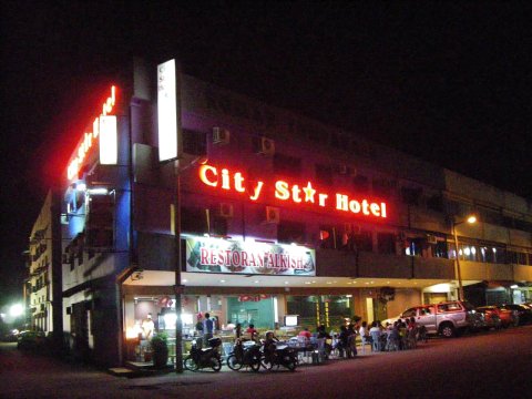 城市之星酒店古来(City Star Hotel Kulai)