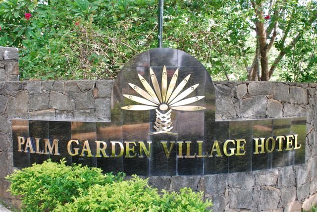 棕榈花园乡村酒店(Palm Garden Village Hotel)