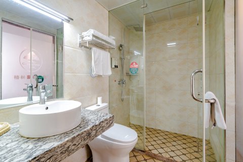 格林豪泰酒店(全椒高铁站意大利商贸城店)