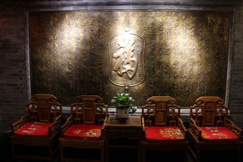 淄博大红门酒店(山东理工大学博物馆店)