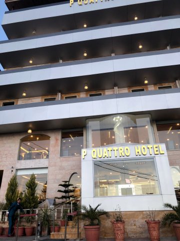 夸特洛瑞莱克斯酒店(P Quattro Relax Hotel)
