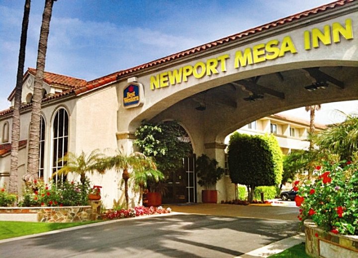 纽波特/科斯塔梅萨贝斯特韦斯特优质酒店(Best Western Plus Newport Mesa Inn)