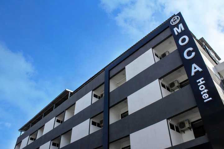 莫卡酒店(Moca Hotel)
