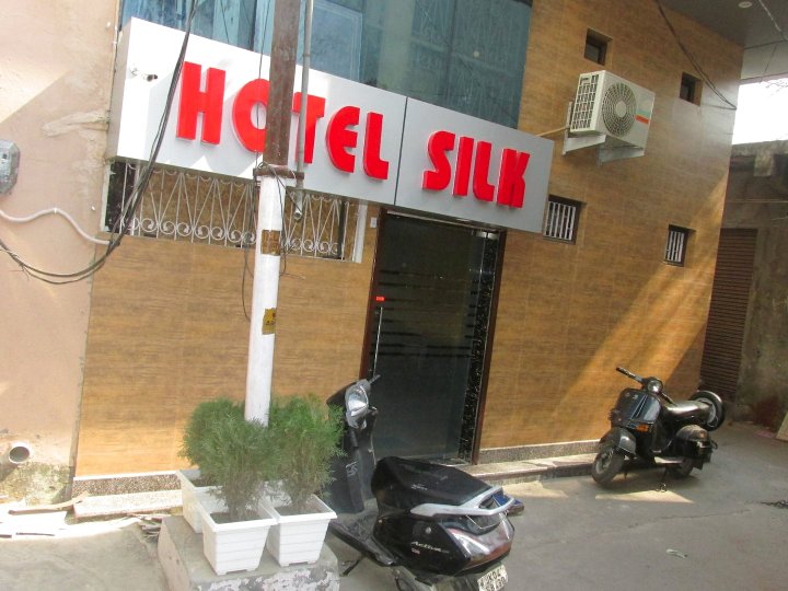 丝绸酒店(Hotel Silk)