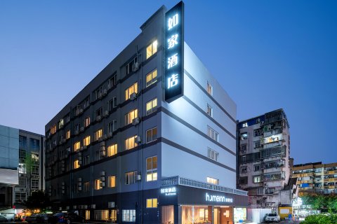 如家酒店·neo(厦门莲花路口地铁站店)