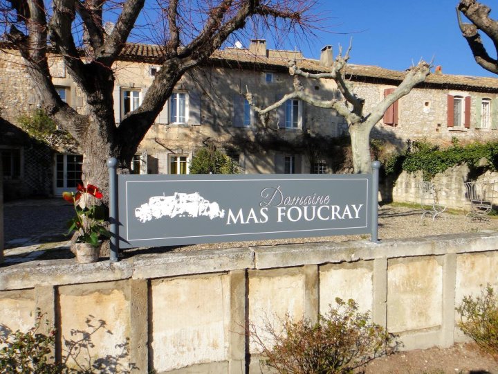杜马斯福克雷酒庄酒店(Domaine du Mas Foucray)