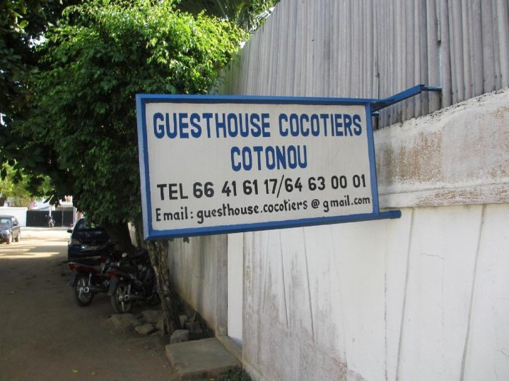 Guesthouse Cocotiers Cotonou