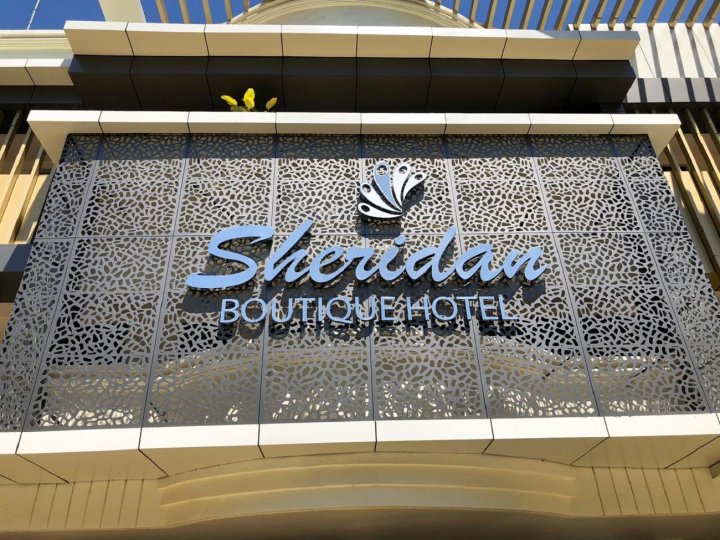 谢里登精品酒店(Sheridan Boutique Hotel)