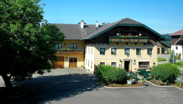 格斯福凯美瑞特酒店(Krämerwirt Hotel-Gasthof)