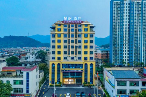 丽枫酒店(龙南迎宾大道店)
